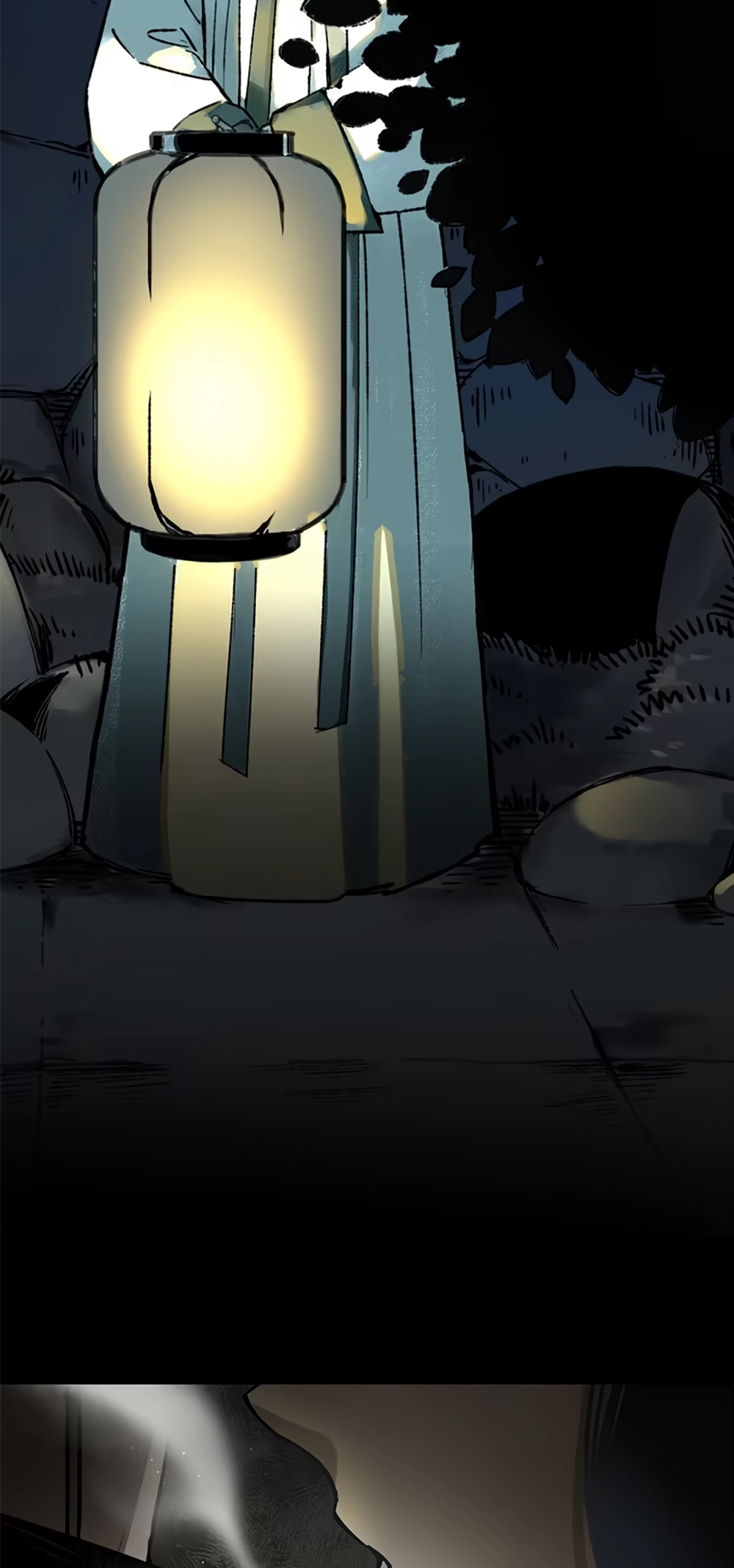 Laws of the Inner Palace Chapter 0 page 16 - 