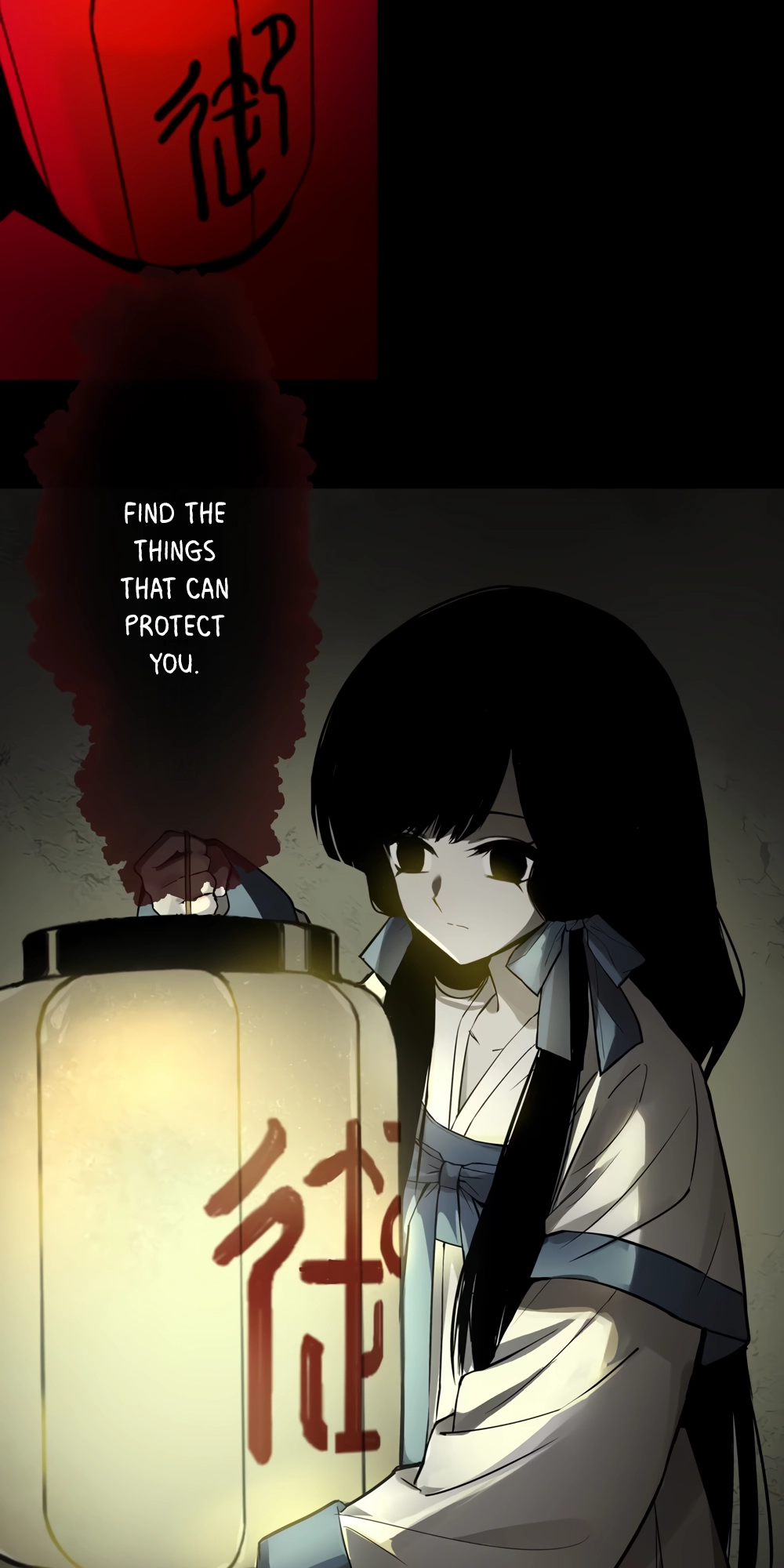 Laws of the Inner Palace Chapter 0 page 5 - 