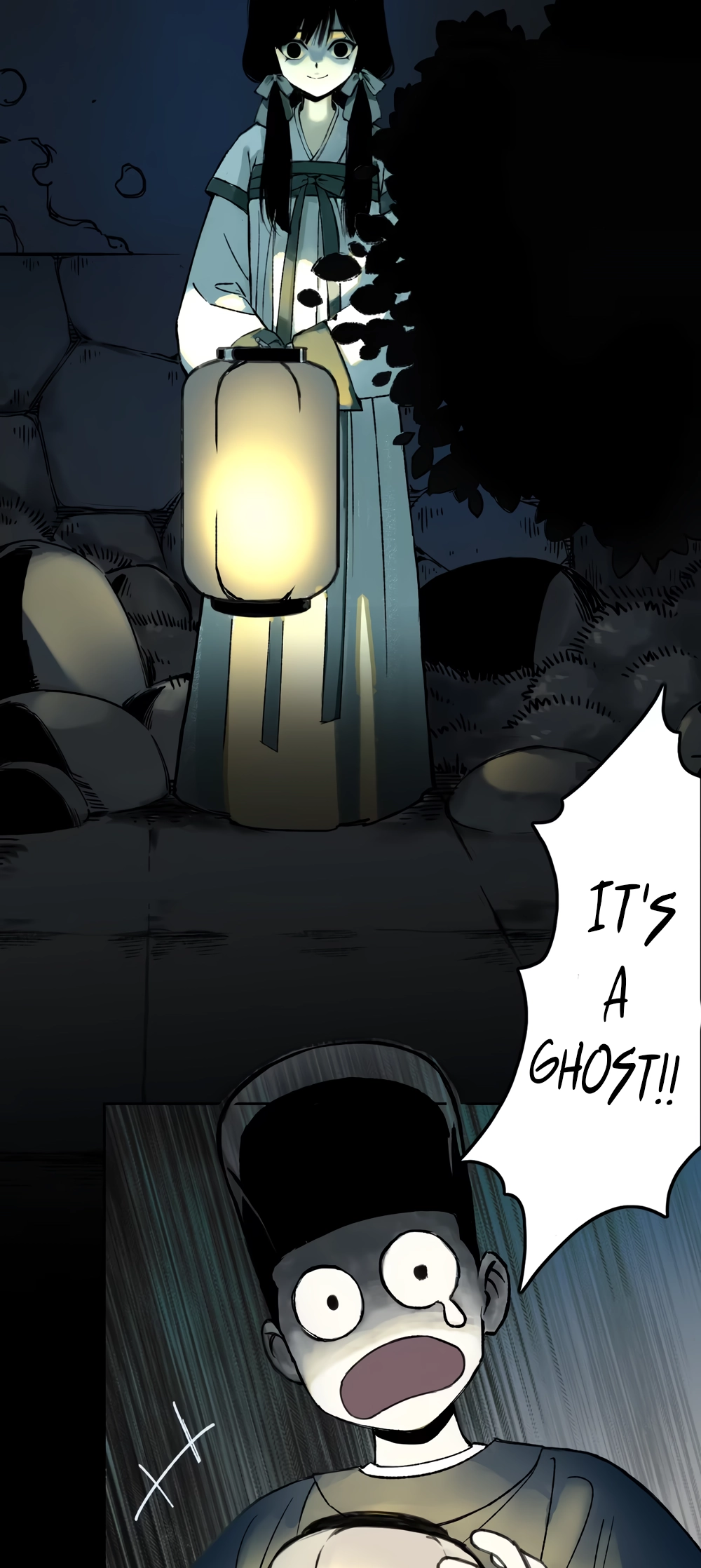 Laws of the Inner Palace Chapter 1 page 26 - 