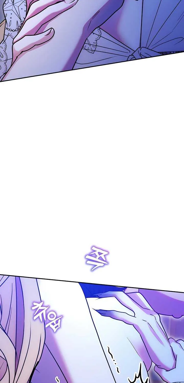 Lay Down Your Sword in the Bedroom Chapter 1 page 11 - 