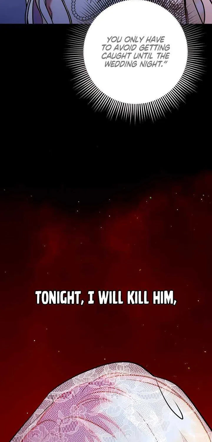 Lay Down Your Sword in the Bedroom Chapter 1 page 122 - 