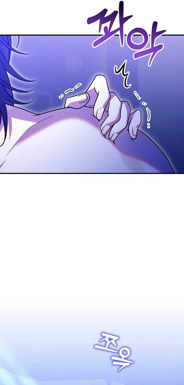 Lay Down Your Sword in the Bedroom Chapter 1 page 17 - 