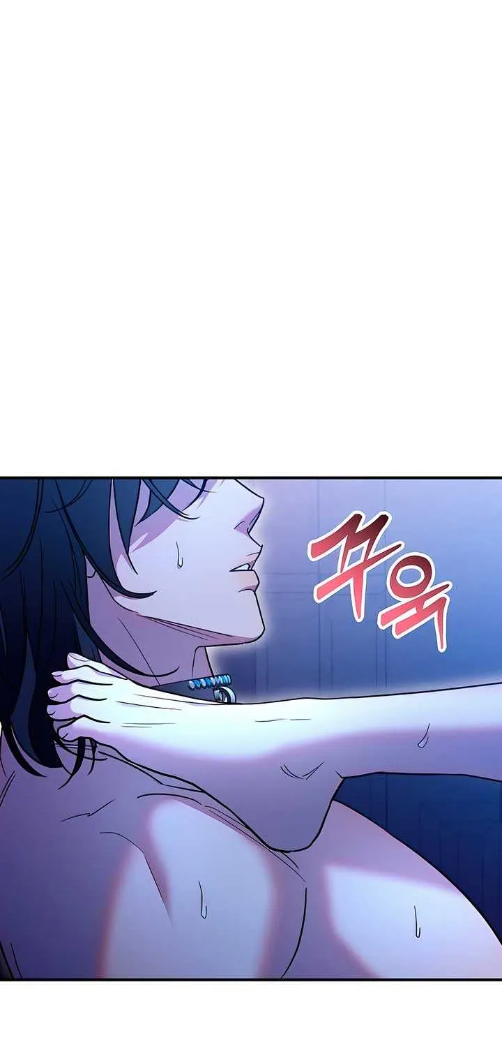 Lay Down Your Sword in the Bedroom Chapter 1 page 30 - 