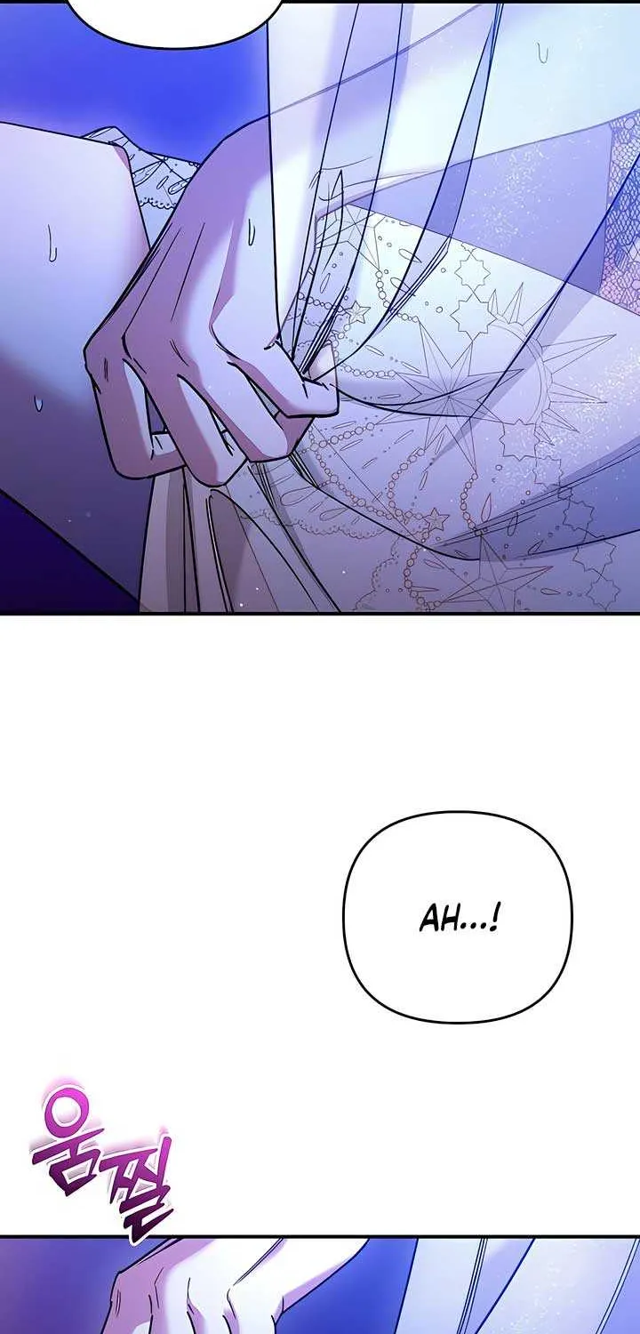 Lay Down Your Sword in the Bedroom Chapter 1 page 4 - 