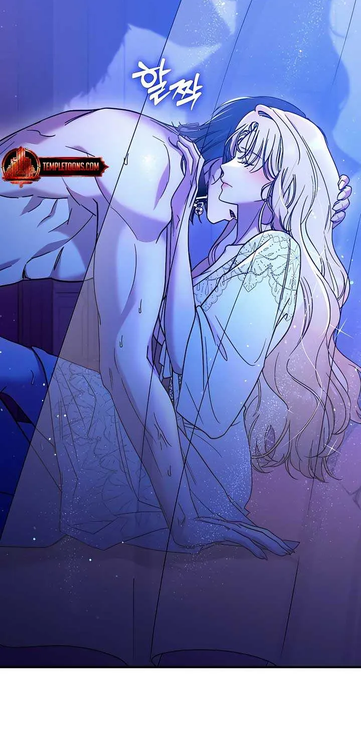 Lay Down Your Sword in the Bedroom Chapter 1 page 6 - 