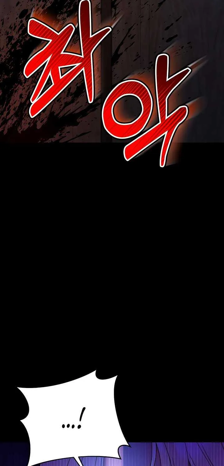 Lay Down Your Sword in the Bedroom Chapter 1 page 55 - 