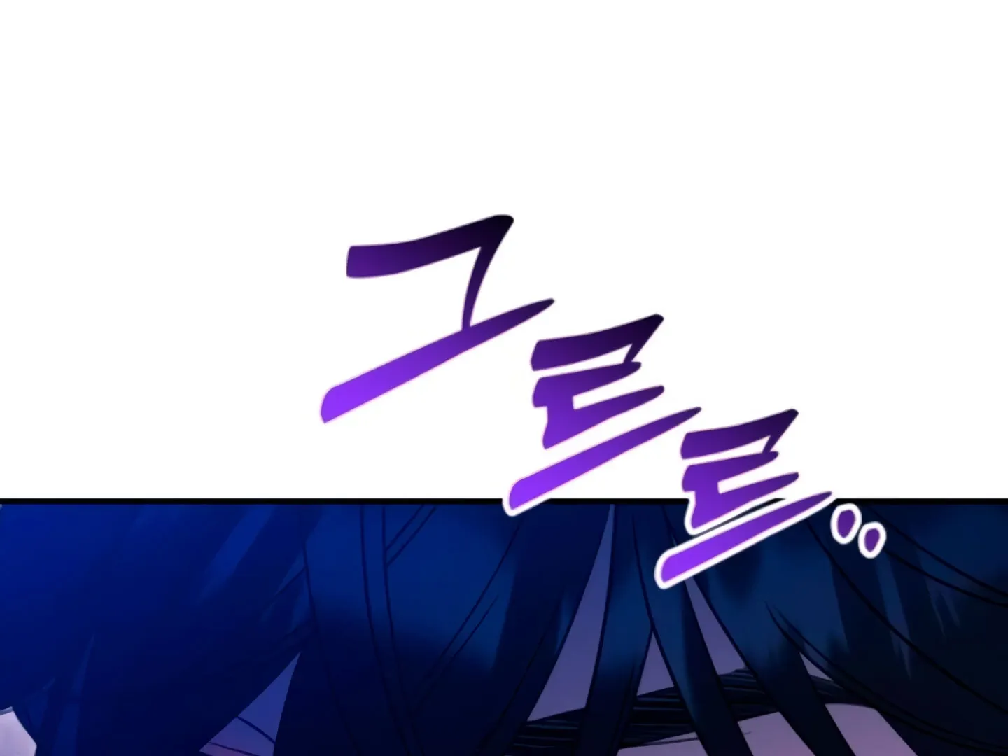 Lay Down Your Sword in the Bedroom Chapter 10 page 205 - 