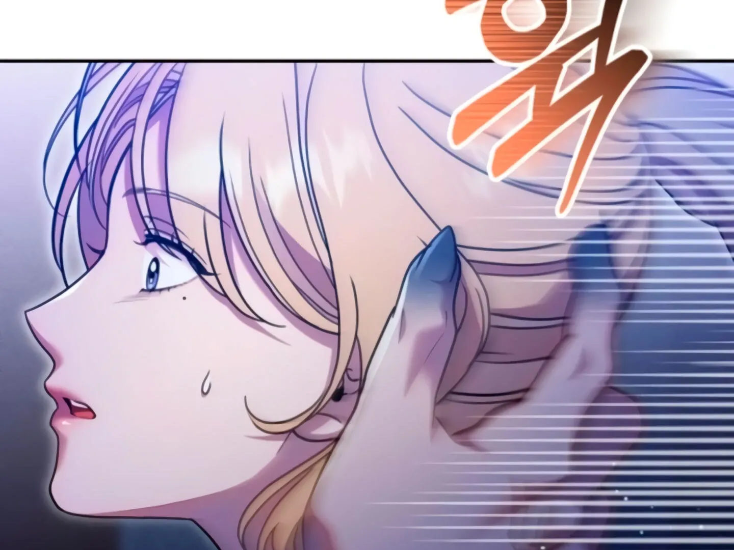 Lay Down Your Sword in the Bedroom Chapter 10 page 229 - 