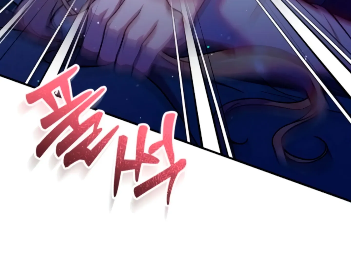 Lay Down Your Sword in the Bedroom Chapter 10 page 234 - 