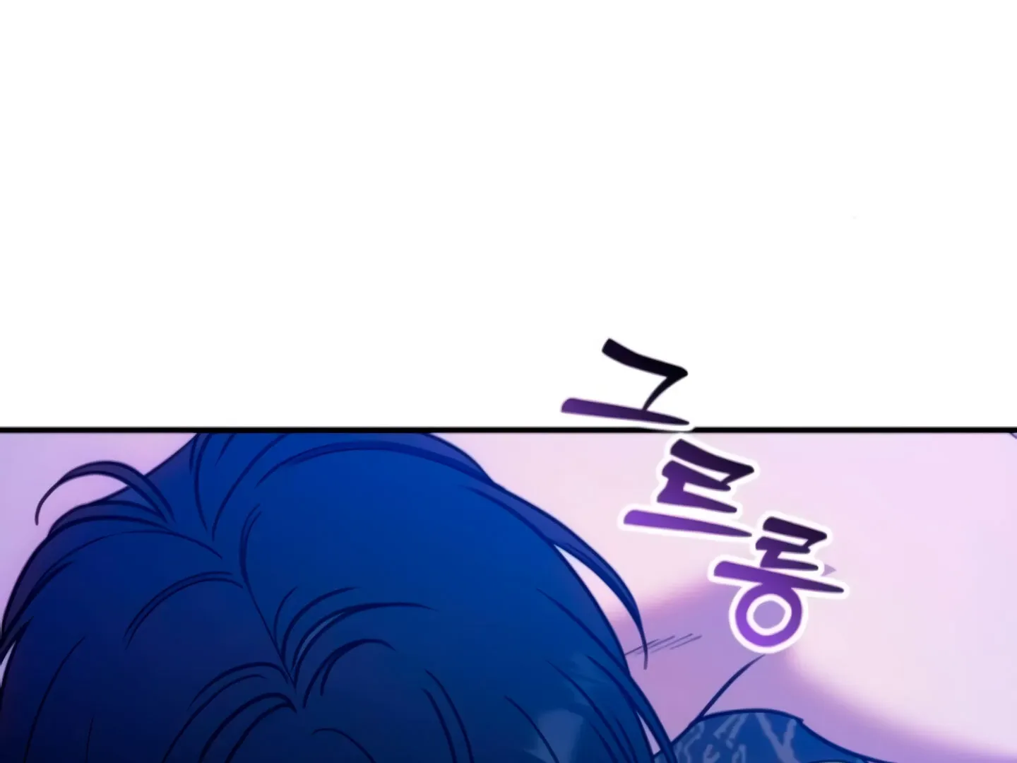 Lay Down Your Sword in the Bedroom Chapter 10 page 235 - 