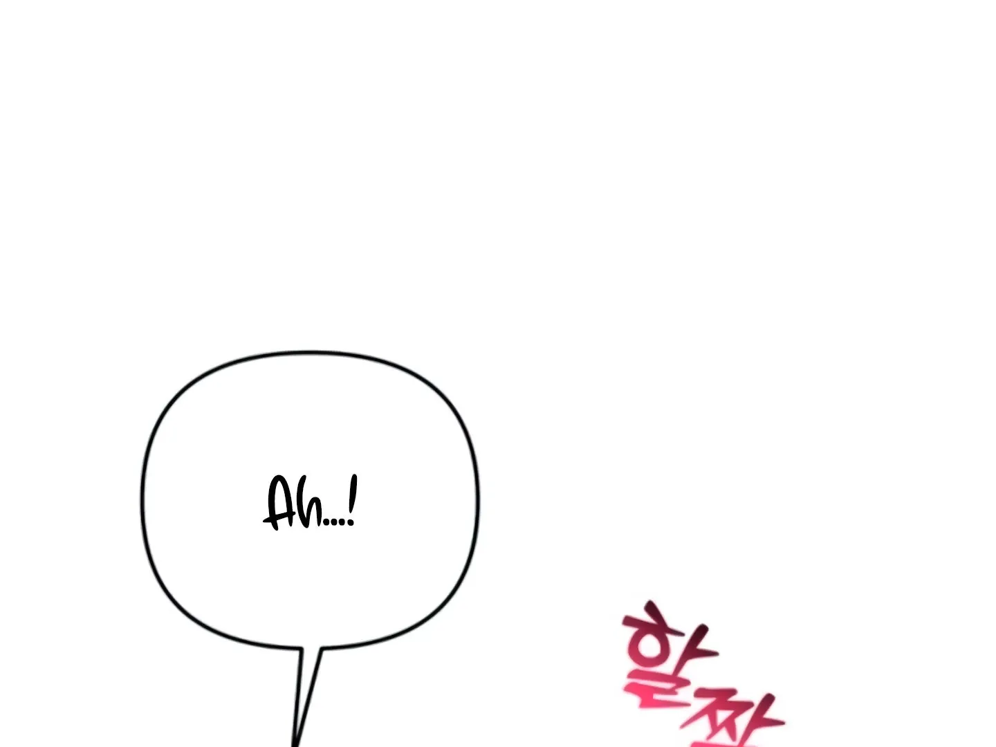 Lay Down Your Sword in the Bedroom Chapter 10 page 241 - 