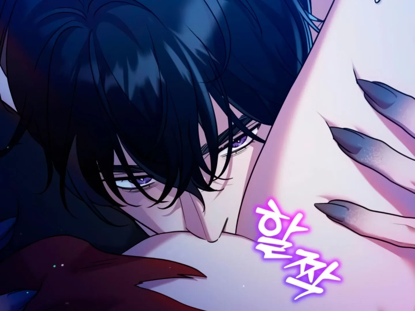 Lay Down Your Sword in the Bedroom Chapter 10 page 257 - 