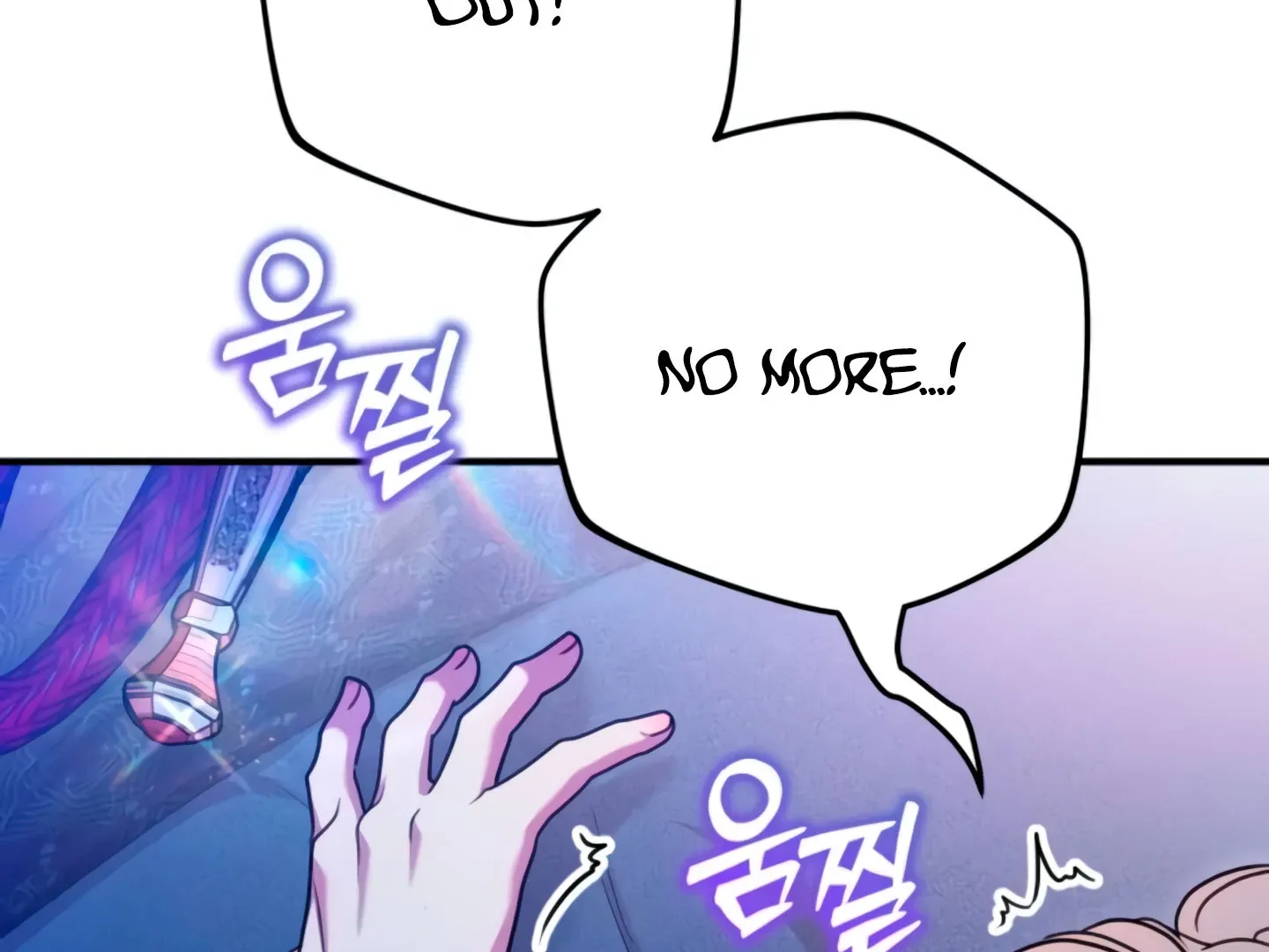 Lay Down Your Sword in the Bedroom Chapter 10 page 259 - 