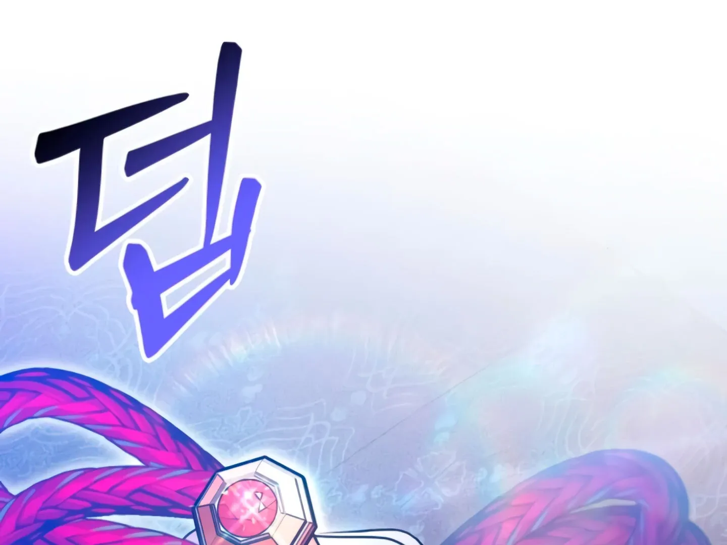 Lay Down Your Sword in the Bedroom Chapter 10 page 261 - 