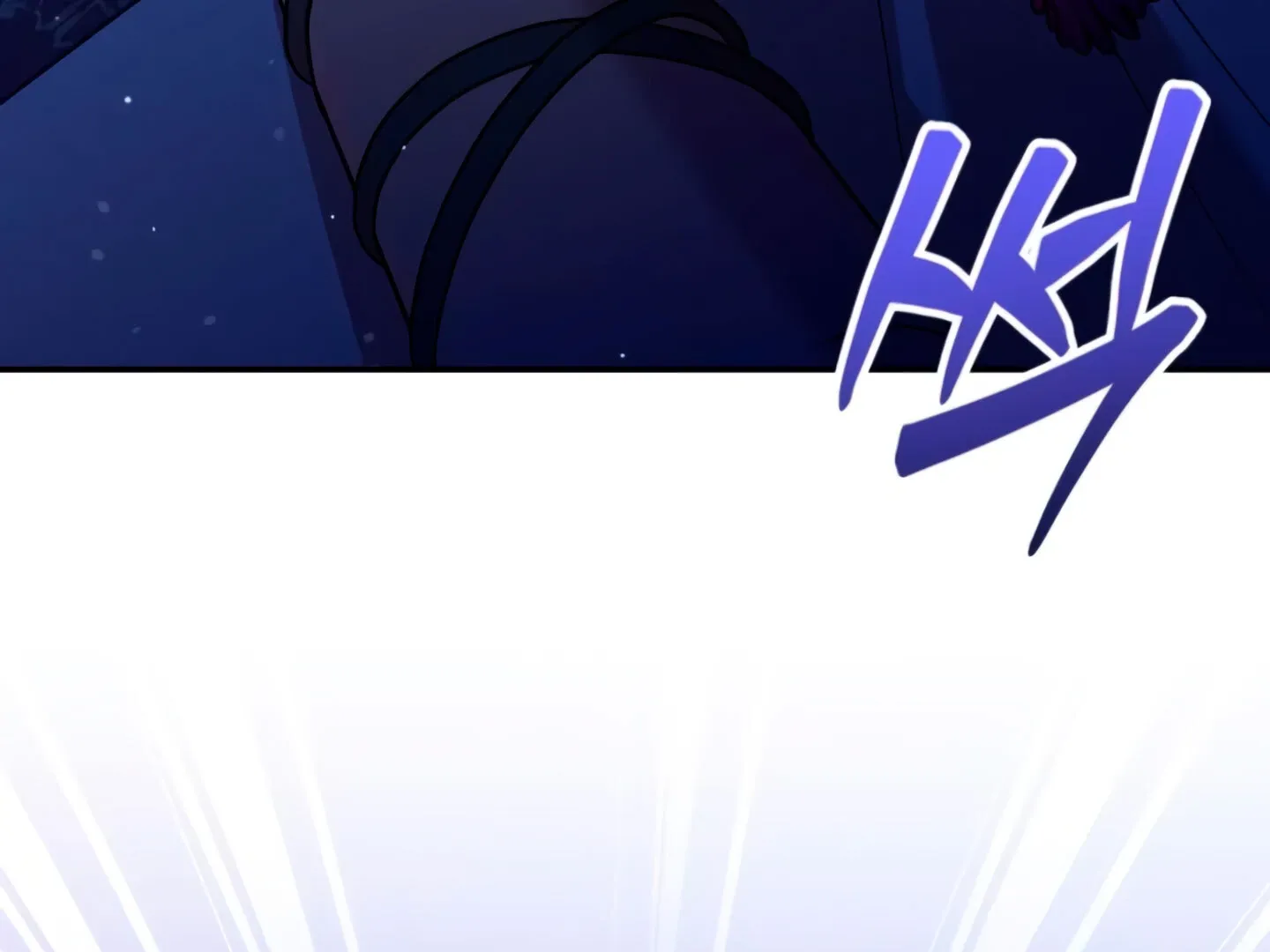 Lay Down Your Sword in the Bedroom Chapter 10 page 263 - 