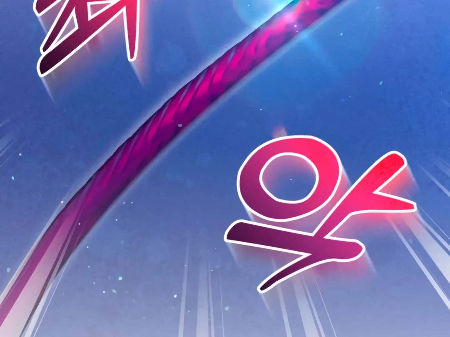 Lay Down Your Sword in the Bedroom Chapter 10 page 265 - 