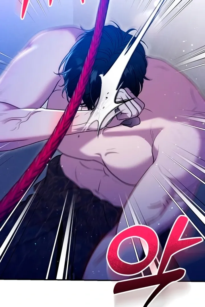 Lay Down Your Sword in the Bedroom Chapter 11 page 12 - 