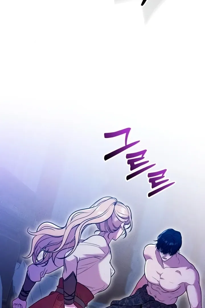 Lay Down Your Sword in the Bedroom Chapter 11 page 13 - 