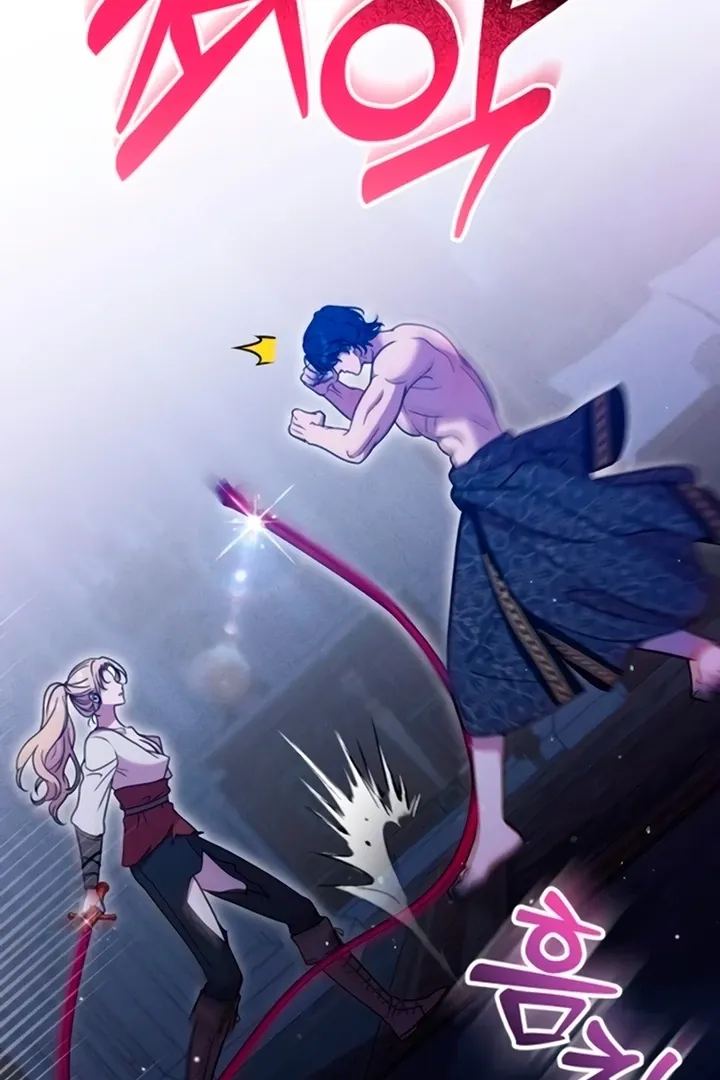 Lay Down Your Sword in the Bedroom Chapter 11 page 17 - 