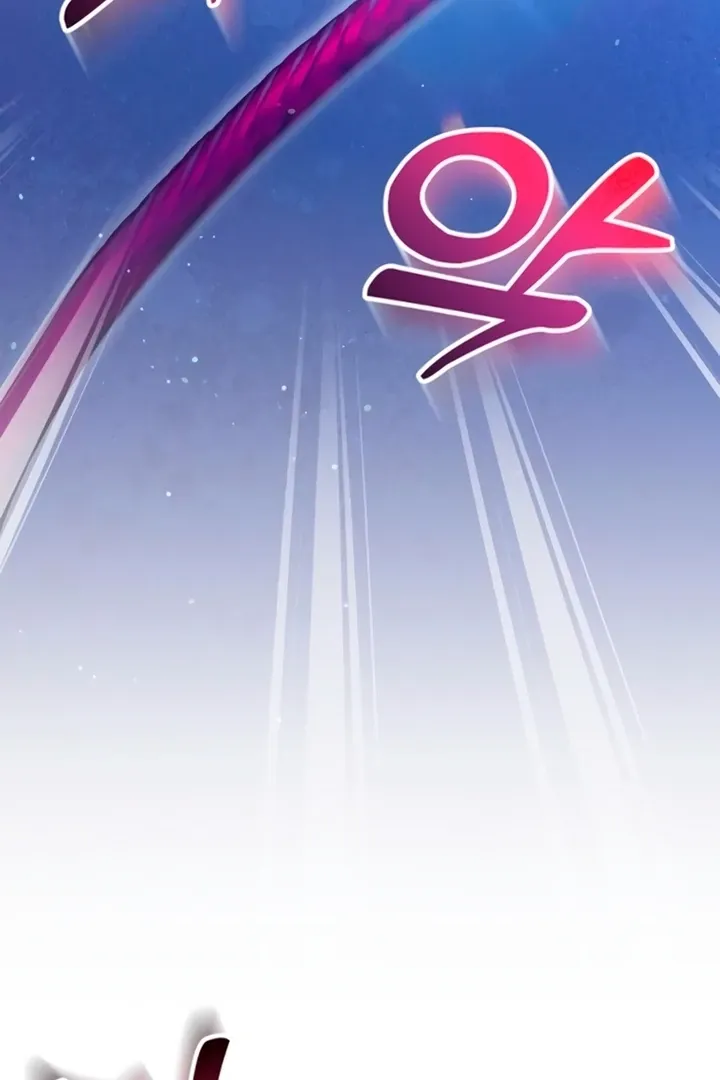 Lay Down Your Sword in the Bedroom Chapter 11 page 3 - 