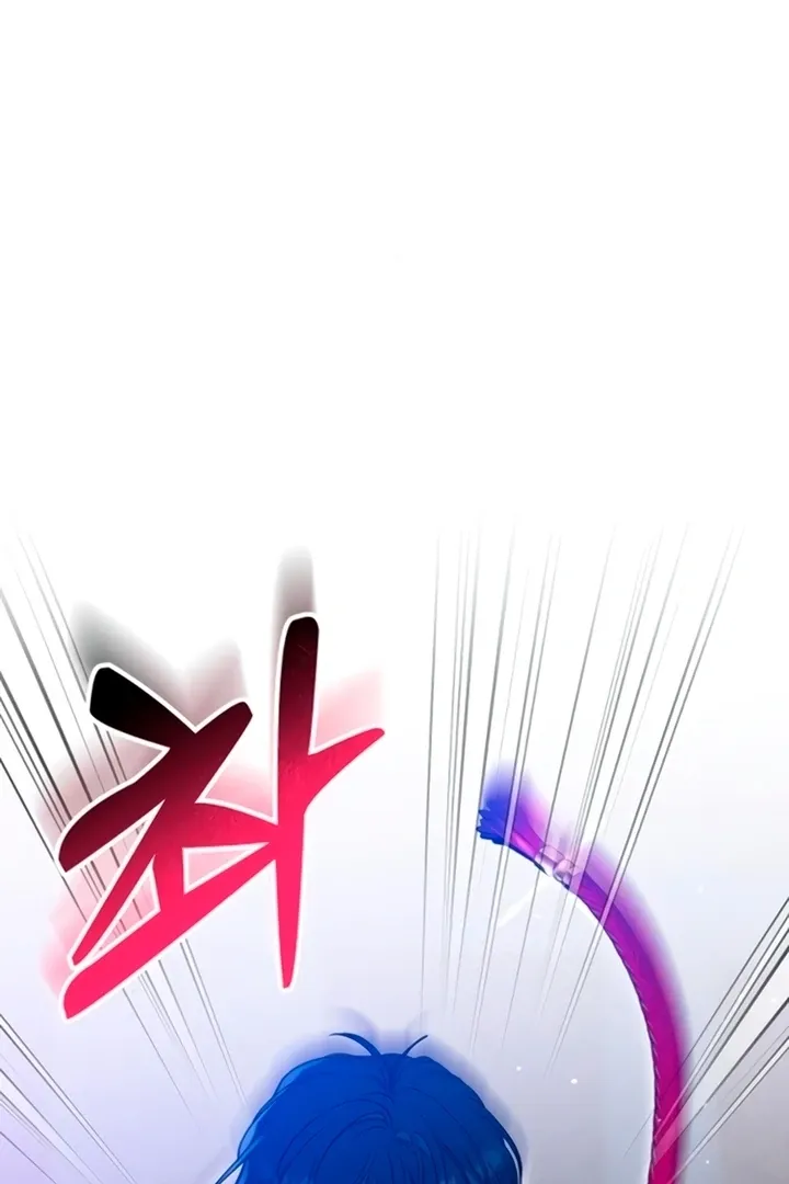 Lay Down Your Sword in the Bedroom Chapter 11 page 26 - 