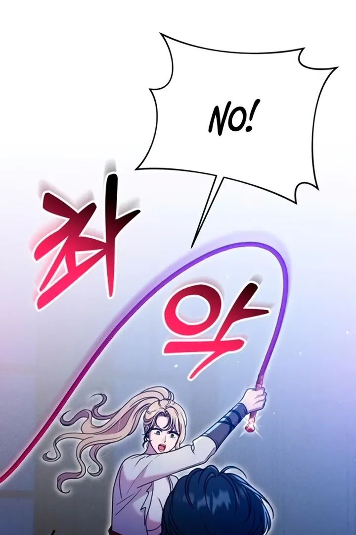 Lay Down Your Sword in the Bedroom Chapter 11 page 30 - 