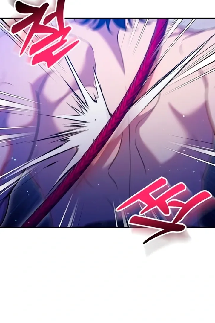 Lay Down Your Sword in the Bedroom Chapter 11 page 4 - 