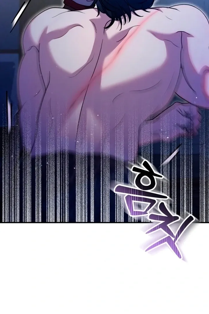 Lay Down Your Sword in the Bedroom Chapter 11 page 31 - 