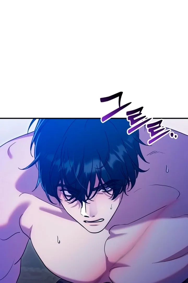 Lay Down Your Sword in the Bedroom Chapter 11 page 32 - 