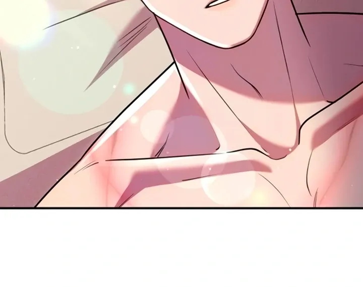 Lay Down Your Sword in the Bedroom Chapter 11 page 41 - 