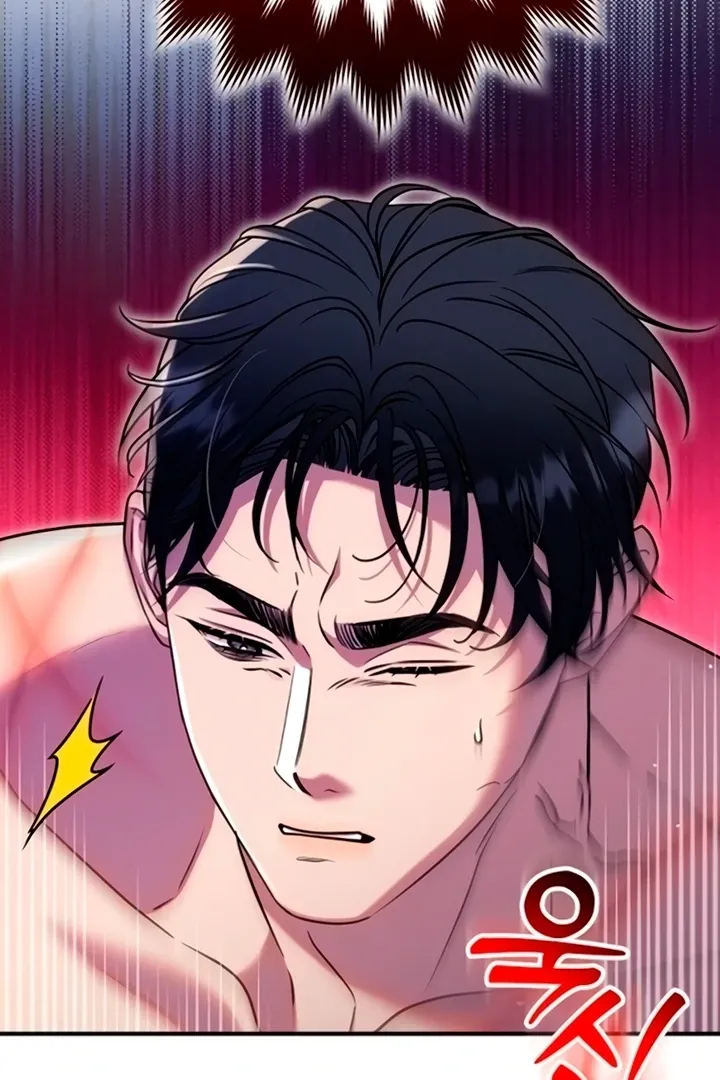 Lay Down Your Sword in the Bedroom Chapter 11 page 48 - 