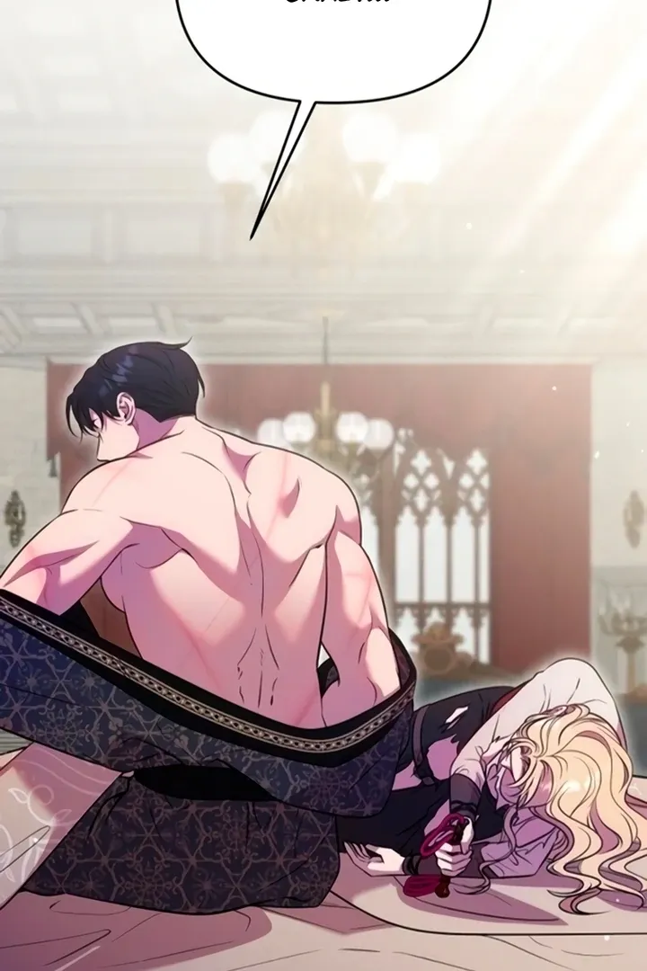 Lay Down Your Sword in the Bedroom Chapter 11 page 61 - 