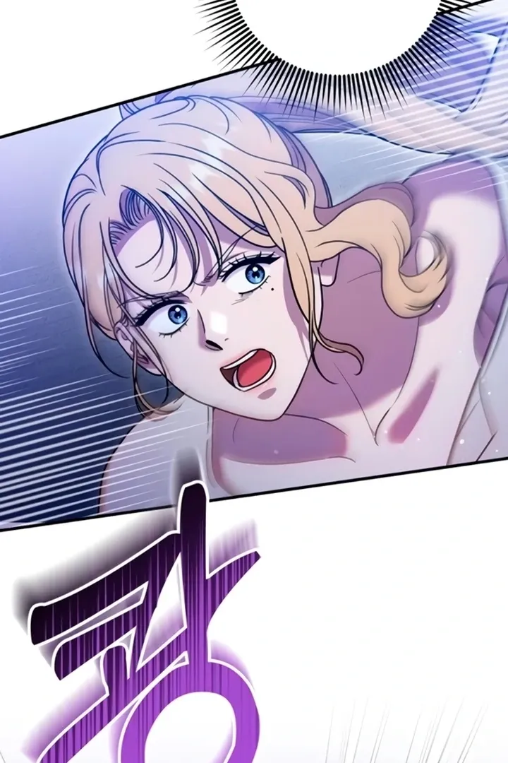 Lay Down Your Sword in the Bedroom Chapter 11 page 8 - 