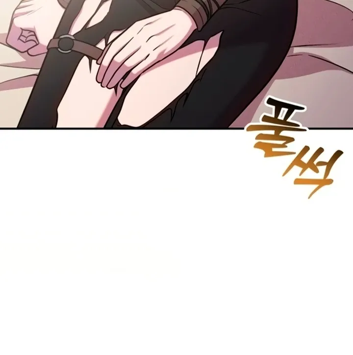 Lay Down Your Sword in the Bedroom Chapter 11 page 82 - 