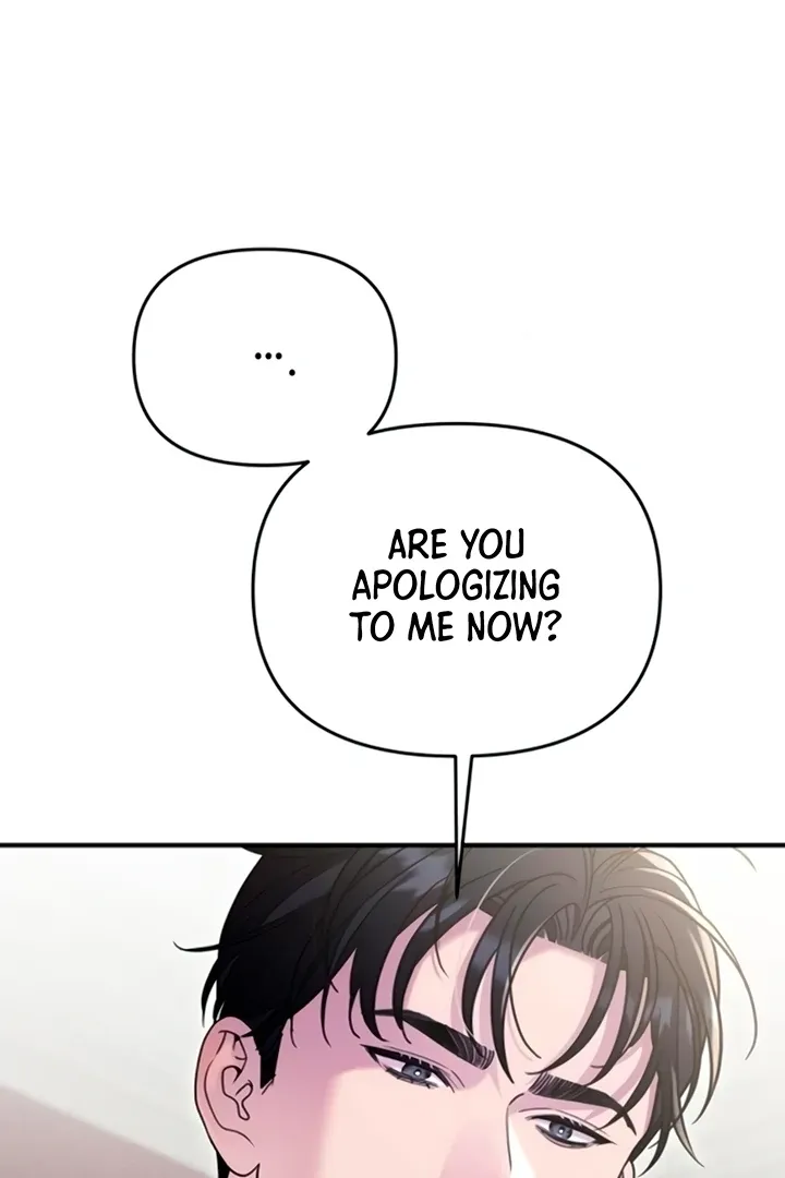 Lay Down Your Sword in the Bedroom Chapter 11 page 85 - 