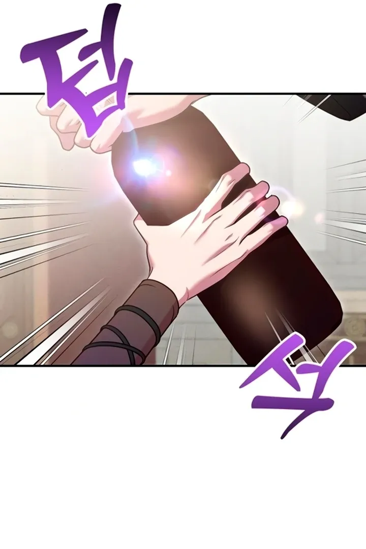 Lay Down Your Sword in the Bedroom Chapter 11 page 97 - 