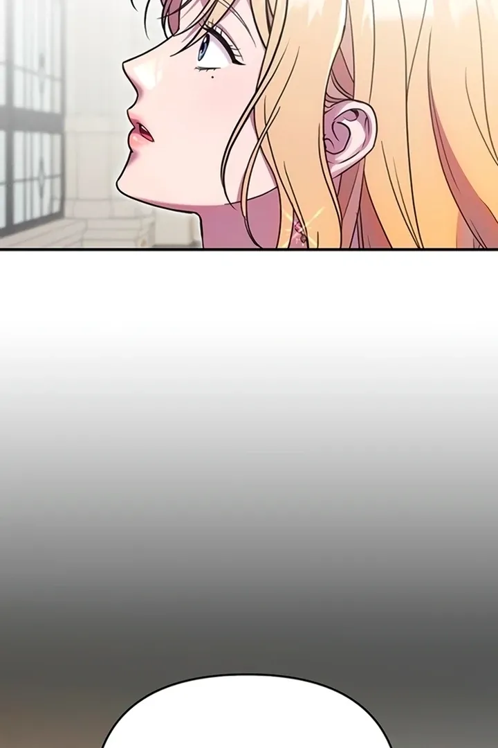 Lay Down Your Sword in the Bedroom Chapter 12 page 26 - 