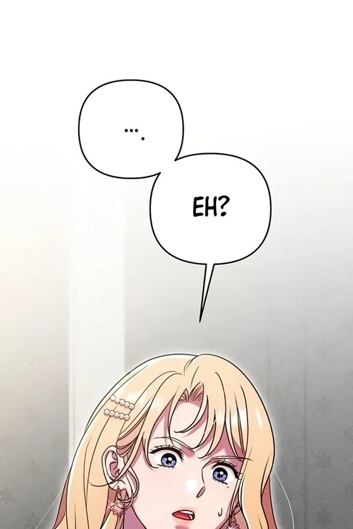 Lay Down Your Sword in the Bedroom Chapter 12 page 5 - 