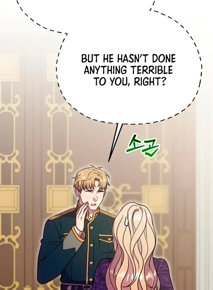 Lay Down Your Sword in the Bedroom Chapter 12 page 42 - 