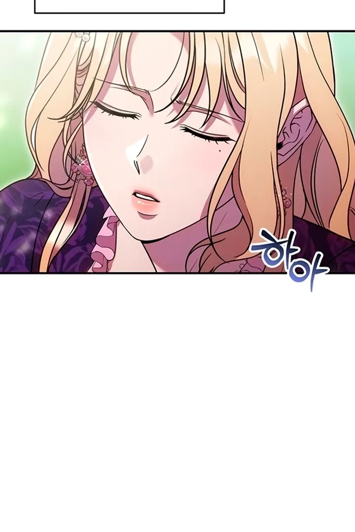 Lay Down Your Sword in the Bedroom Chapter 12 page 93 - 