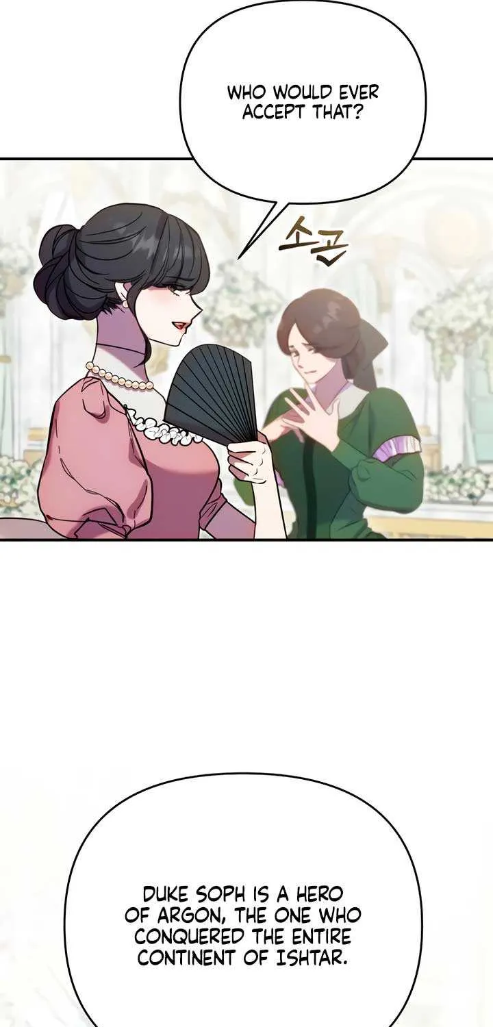 Lay Down Your Sword in the Bedroom Chapter 13 page 33 - 