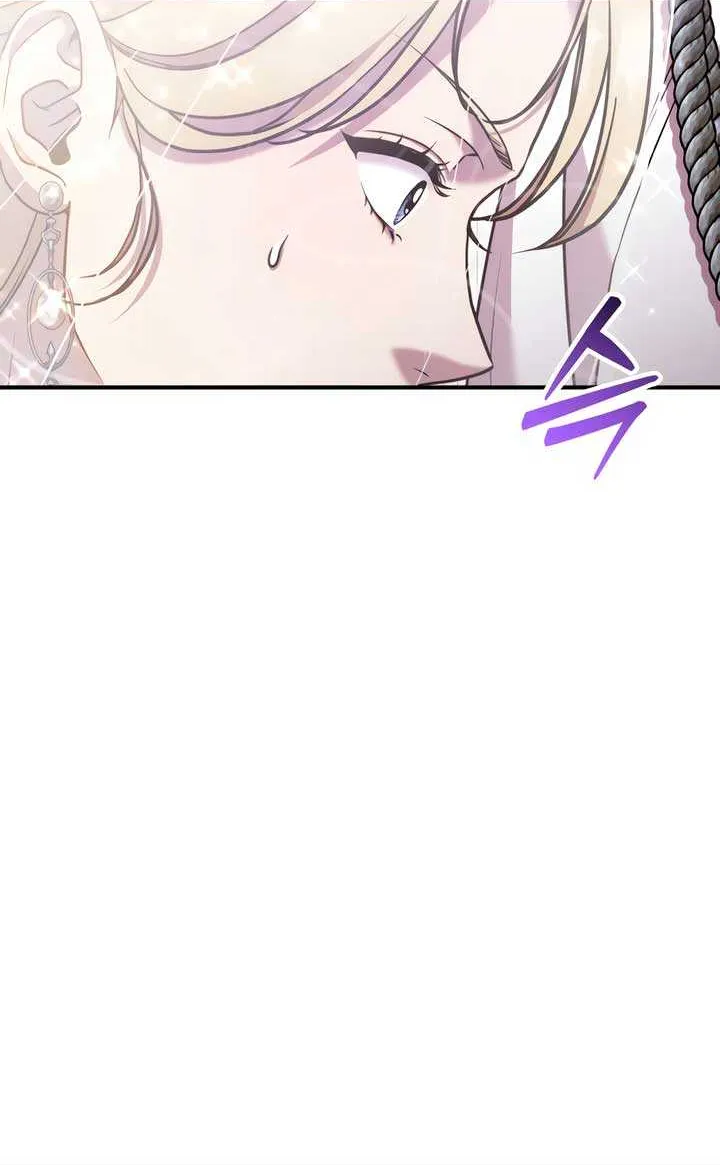 Lay Down Your Sword in the Bedroom Chapter 13 page 40 - 