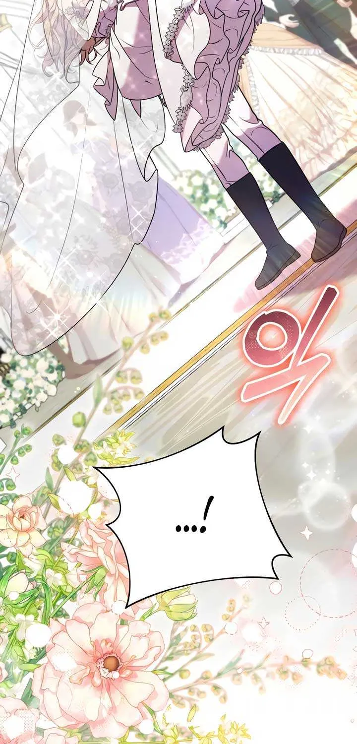 Lay Down Your Sword in the Bedroom Chapter 13 page 42 - 