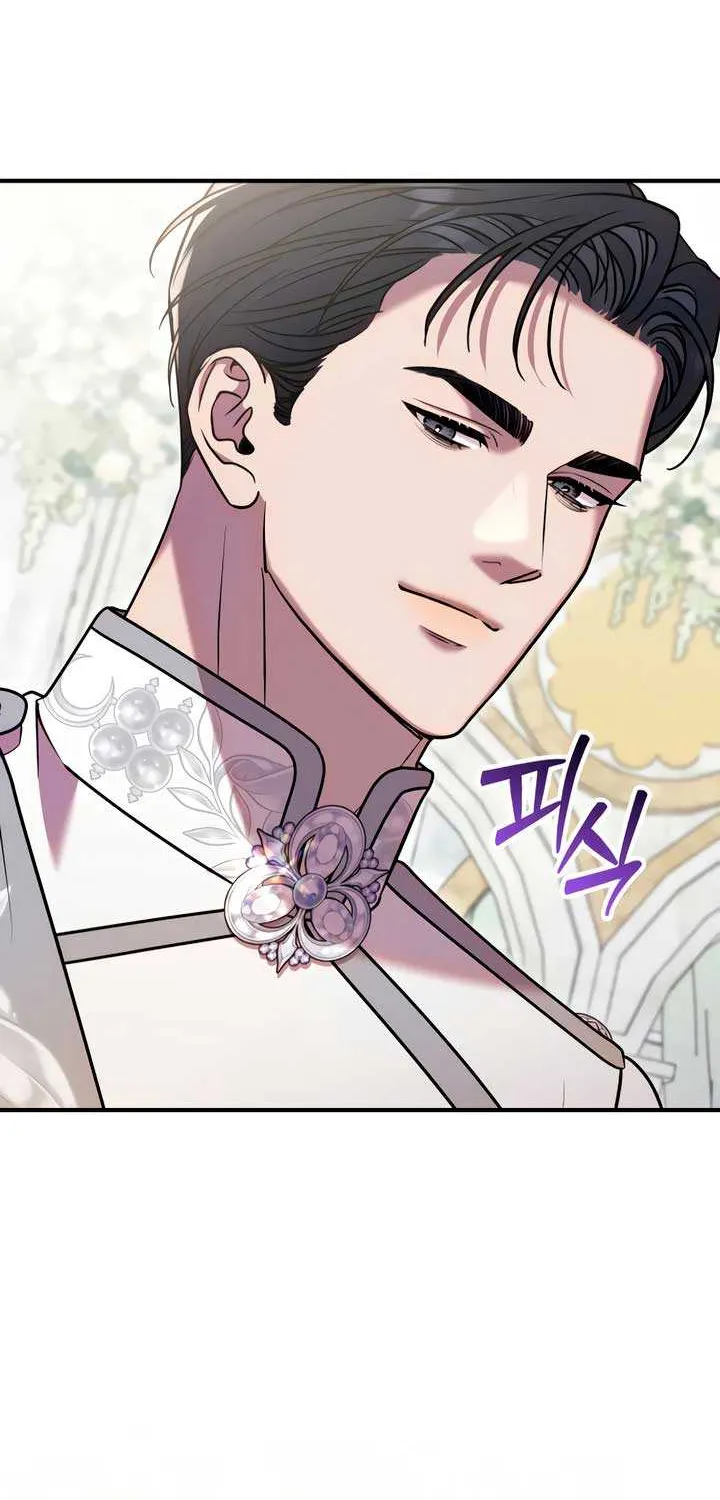 Lay Down Your Sword in the Bedroom Chapter 13 page 46 - 