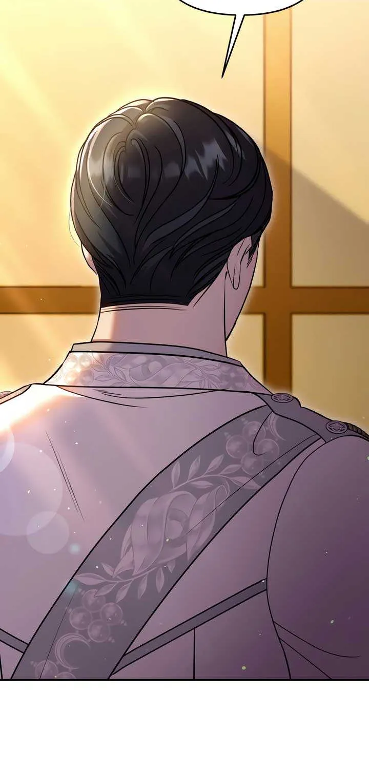Lay Down Your Sword in the Bedroom Chapter 14 page 12 - 