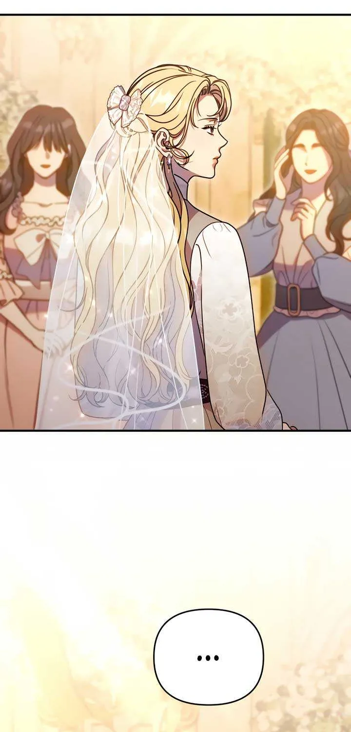 Lay Down Your Sword in the Bedroom Chapter 14 page 7 - 