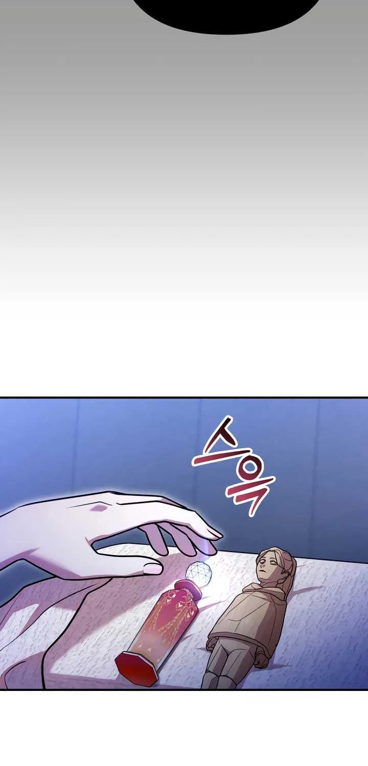 Lay Down Your Sword in the Bedroom Chapter 15 page 18 - 