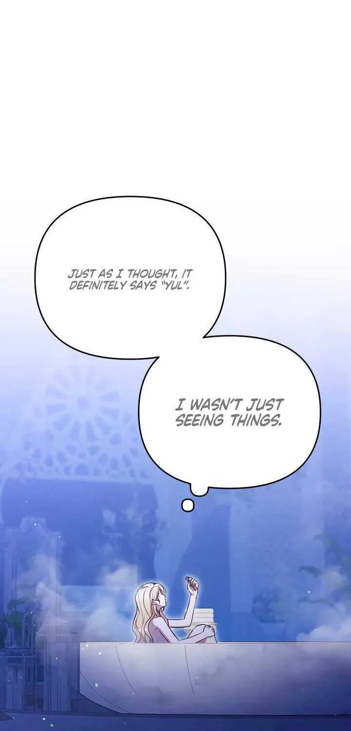 Lay Down Your Sword in the Bedroom Chapter 15 page 20 - 