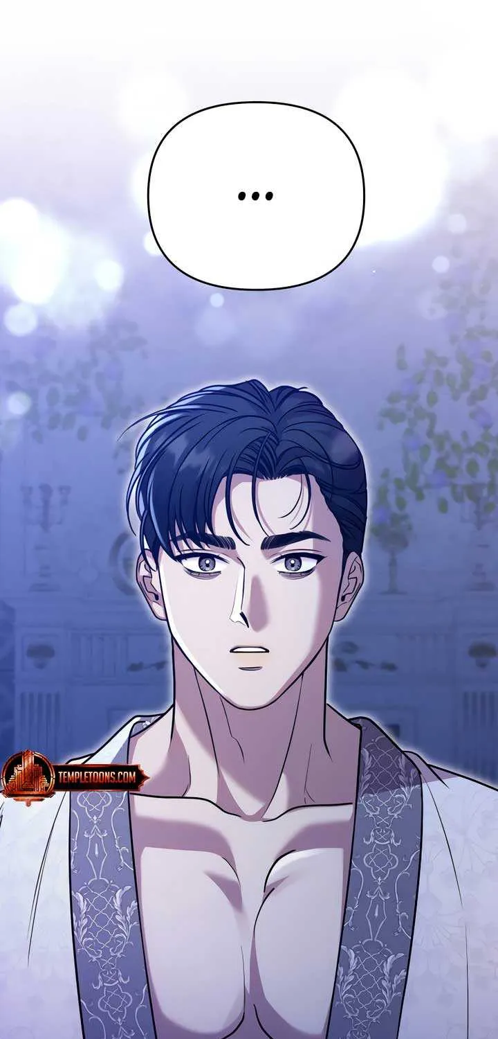 Lay Down Your Sword in the Bedroom Chapter 15 page 25 - 
