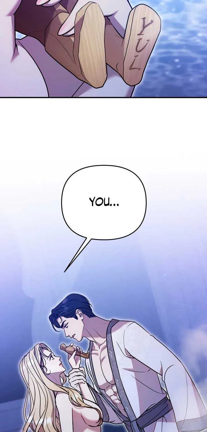 Lay Down Your Sword in the Bedroom Chapter 15 page 38 - 